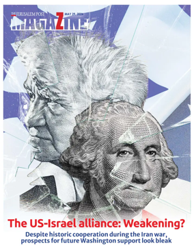 Cover of The Jerusalem Post Magazine
