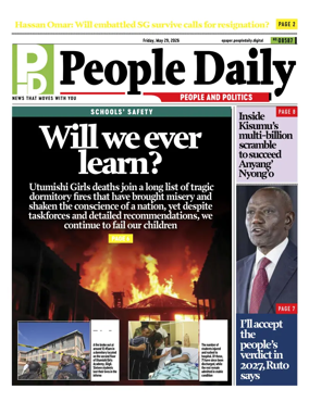 Cover of People Daily ePaper