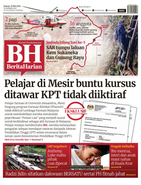 Cover of Berita Harian