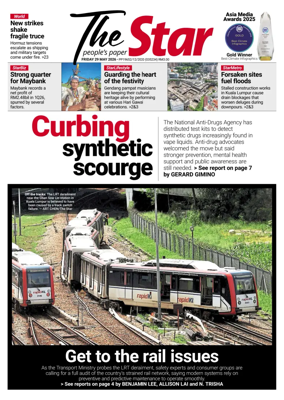 Cover of The Star Malaysia