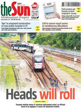 Cover of The Sun (Malaysia)