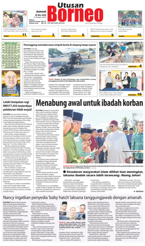Cover of Utusan Borneo (Sarawak)