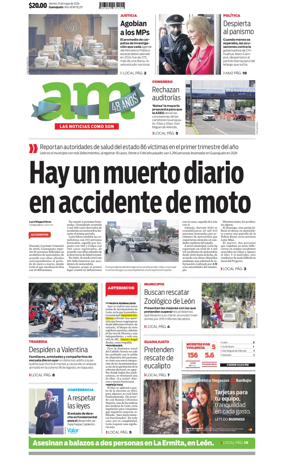 Cover of Corredor Industrial