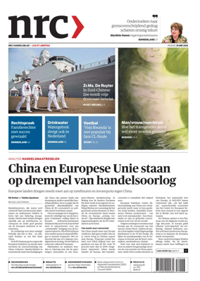 Cover of NRC