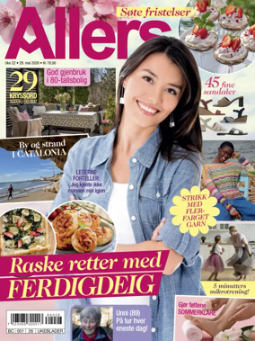 Cover of Allers