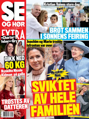 Cover of Se og Hor Extra