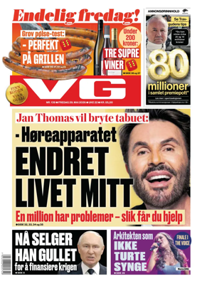 Cover of VG