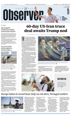 Cover of Oman Daily Observer