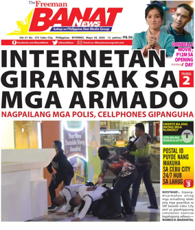Cover of Banat News