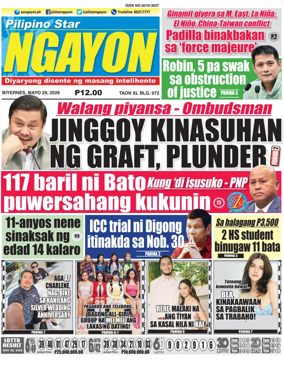 Cover of Pilipino Star Ngayon