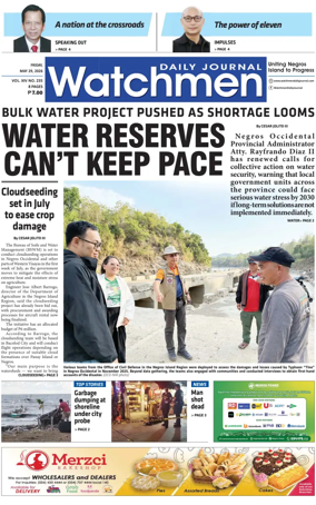 Cover of Watchmen Daily Journal
