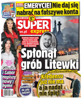 Cover of Super Express