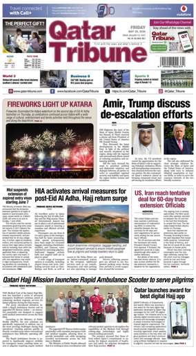 Cover of Qatar Tribune