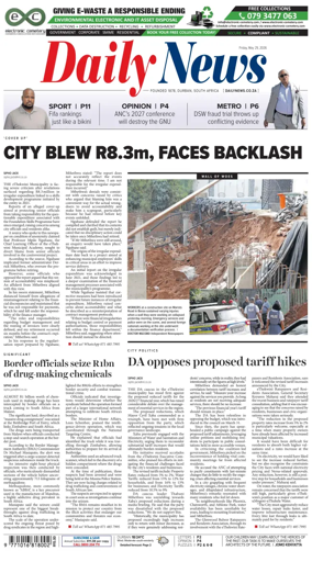 Cover of Daily News