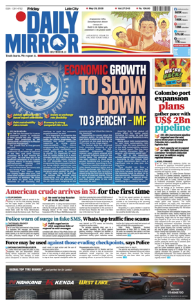 Cover of Daily Mirror (Sri Lanka)