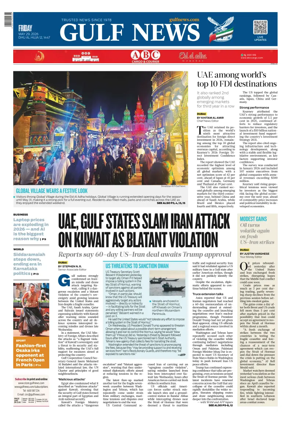 Cover of Gulf News