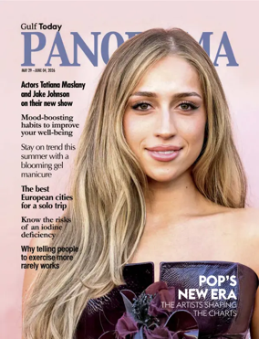 Cover of Gulf Today - Panorama