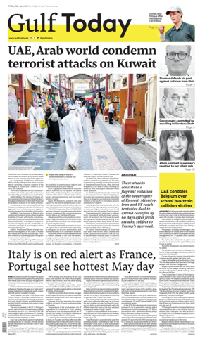 Cover of Gulf Today
