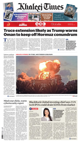 Cover of Khaleej Times