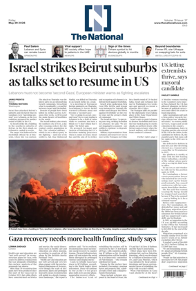 Cover of The National - News