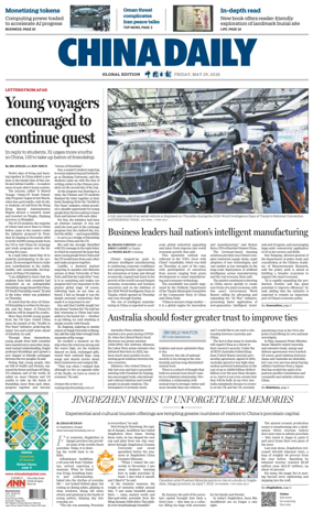 Cover of China Daily Global Edition (USA)