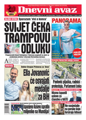 Cover of Dnevni avaz