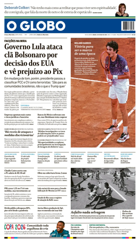 Cover of O Globo