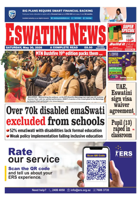 Cover of Eswatini News