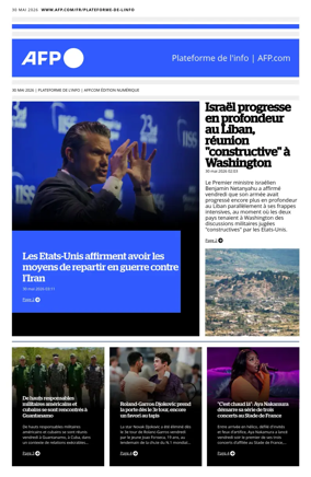 Cover of AFP