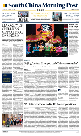 Cover of South China Morning Post