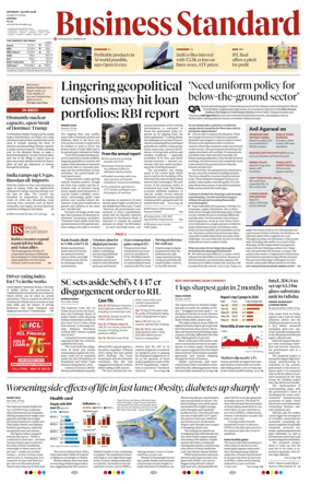 Cover of Business Standard