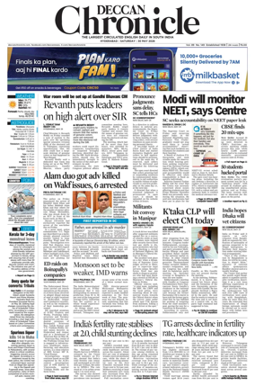 Cover of Deccan Chronicle