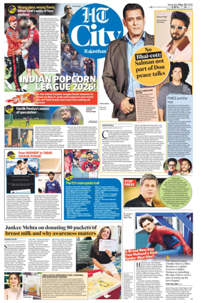 Cover of Hindustan Times (Jaipur) - City