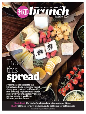 Cover of Brunch