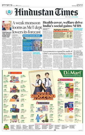 Cover of HT Navi Mumbai