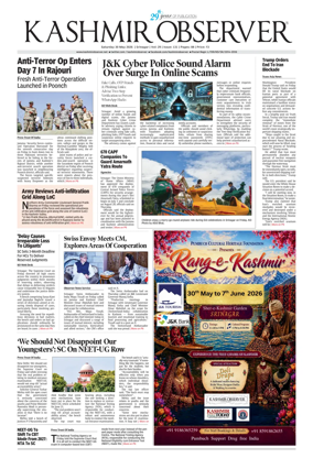 Cover of Kashmir Observer