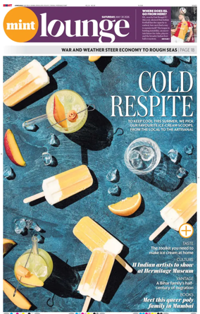 Cover of Mint Ahmedabad
