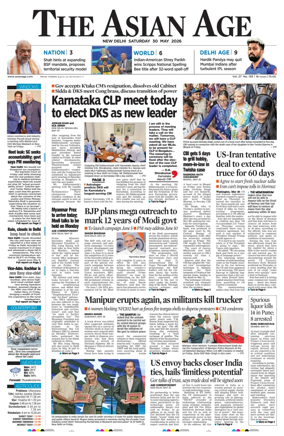 Cover of The Asian Age
