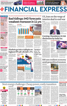 Cover of The Financial Express