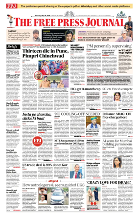 Cover of The Free Press Journal