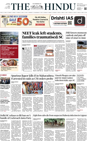 Cover of The Hindu (Delhi)