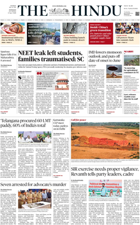 Cover of The Hindu (Hyderabad)