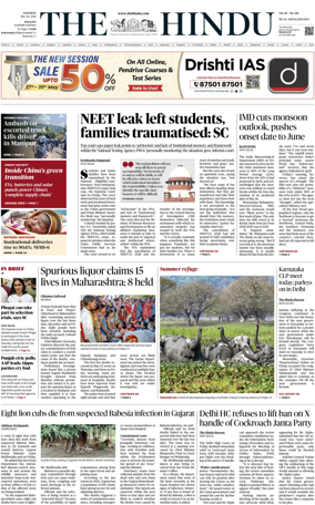 Cover of The Hindu (Kolkata)