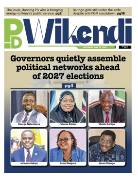 Cover of People Daily ePaper