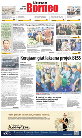 Cover of Utusan Borneo (Sarawak)