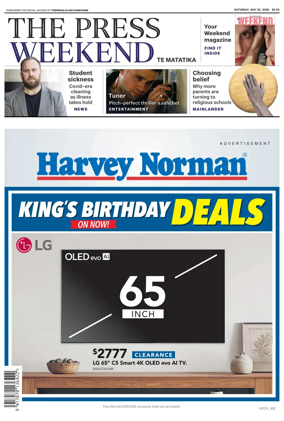 Cover of The Press