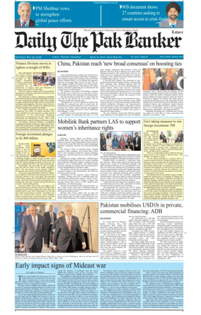 Cover of The Pak Banker