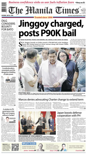 Cover of The Manila Times