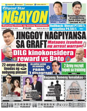 Cover of Pilipino Star Ngayon