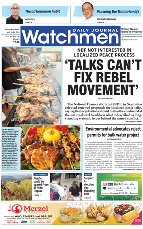 Cover of Watchmen Daily Journal